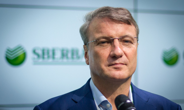 Жена Германа Грефа — фото, биография, дети